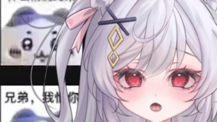 But my c*ess is all fake.