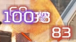 【Apex】Litchi Lei, boy!