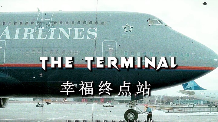 [Inspiring Drama] “There’s No Finish Line on the Road to Happiness” — [The Happiness Terminal]