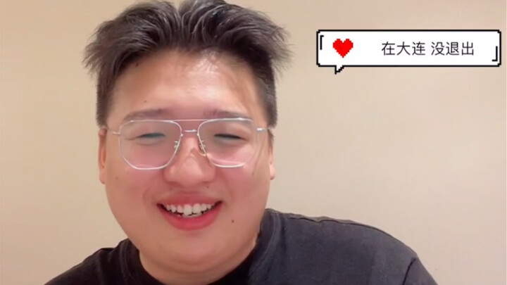 Xiao Yang’s livestream has been found—she’s not missing!