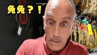 敢说四川菜不辣？一道哑巴兔教西班牙老外什么叫辣