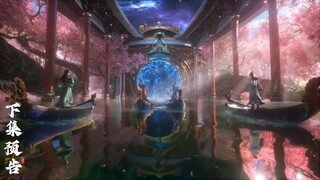 Shrouding The Heavens Episode 103 Preview