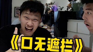 لم أتوقع أبدًا أن لعبة "خمن ماذا؟" ستكشف عن هوايتك. هل يوجد ذواق بجواري؟