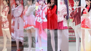 【Dance Mix】It’s Chinese New Year, I wish you all a happy new year, and may you have “Great Joy” ever