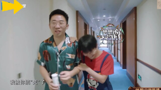 笑死了周深，这是“路痴”被黑的最惨的一次哈哈哈哈哈哈