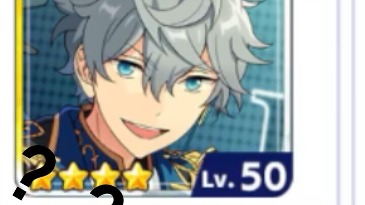 Ts: There's a strange thing mixed in among us