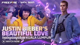 Free Fire 5th Anniversary | Justin Bieber's Beautiful Love: Flashmob