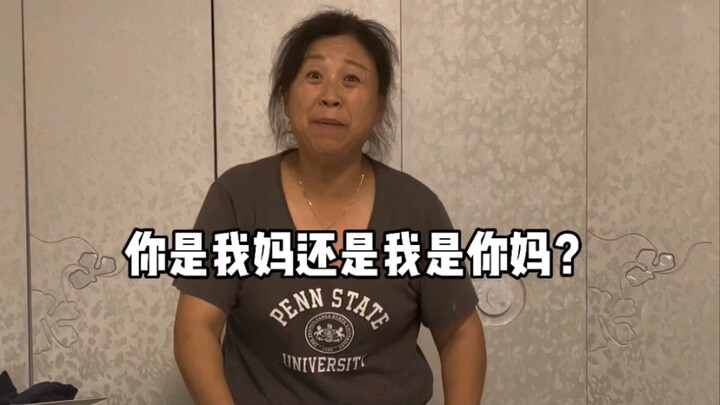 Being besties with my mom is seriously awesome!