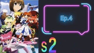 Mahou Shoujo Lyrical Nanoha A's สาวน้อยจอมเวท นาโนฮะ เอส์ ภาค2 ตอนที่ 4 (พากย์ไทย)