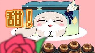 ♡Memberikan yang terbaik untukmu!♡