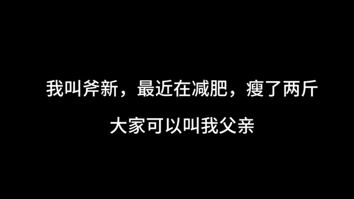 ประโยคน่ารักจนอยากกลิ้งไปมา