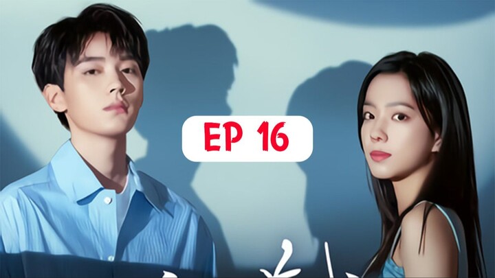 (SUB INDO) You Are Desire Eps 16 | 720p HD