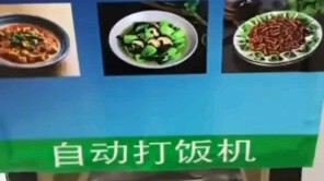 像非常像