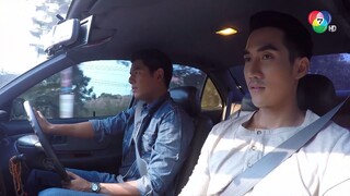เจ้าพายุ ตอนที่ 1
