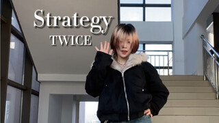 音乐银行楼梯间打歌strategy