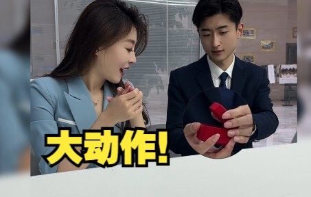 ทันทีที่เปิดกล่อง ฉันก็ร้องไห้!