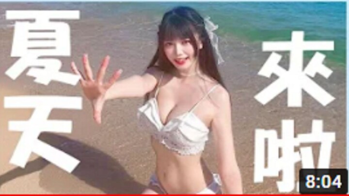 【kofan可凡】夏天來啦！澎湖沙灘比基尼👙🏖️- 可凡kofan✩_2
