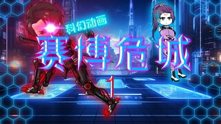 已经不想再做下去了，反正也没人看