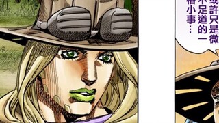 [SBR#63] The dimensional wall leading to the JO world opens? Diego! "JOJO Part 7: The Horse Racer"