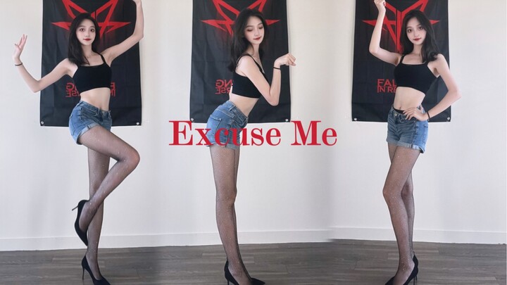 [Màn hình dọc không duỗi chân] Đôi chân dài 173cm｜Áo lưới gợi cảm kết hợp giày cao gót｜Bản cover vũ 