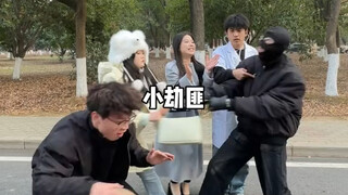 你的专业能做什么？