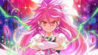 传说中的战士! Precure!