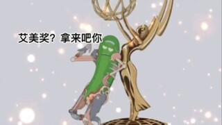 This year's Emmy Award (the highest honor in American television) belongs to!! Rick And morty!