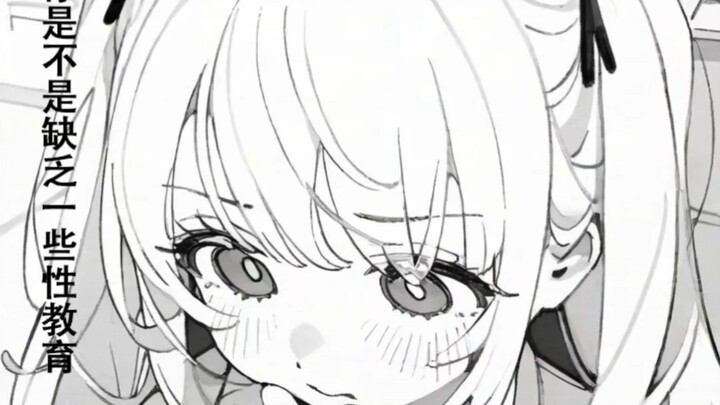 College Classmate Is My Mom, Episode 16: Mom’s Education?