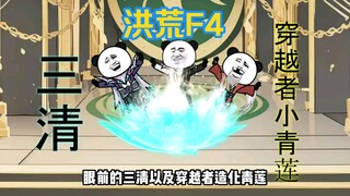 始麒麟，麒麟崖