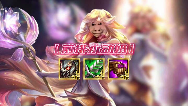 The ultimate under-the-radar black tech build: a front-row perpetual healer!