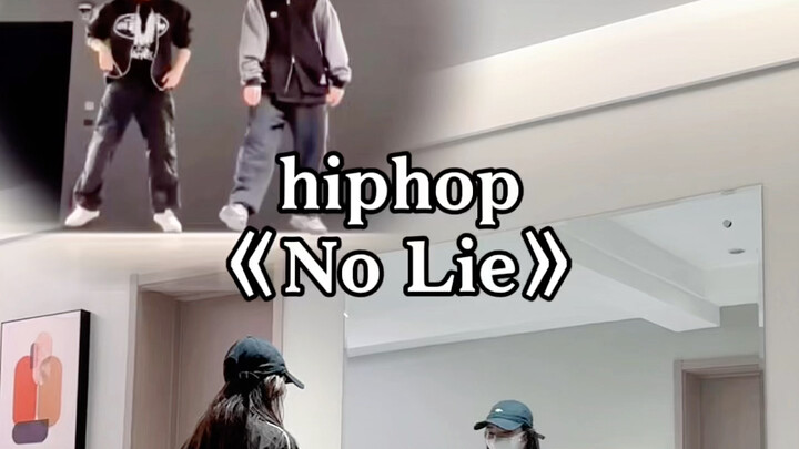 《Tidak Ada Bohong》