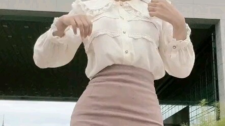 Succubus Korea Selatan