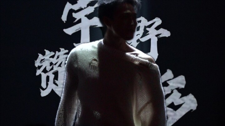 【INTO1/จ้านตัว/จังหวะระเบิด】ดูก็พอ