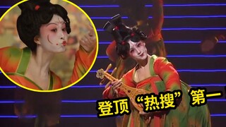 这些河南“胖女娃”太绝了！一舞秒杀一众大牌，网友：穿越了！