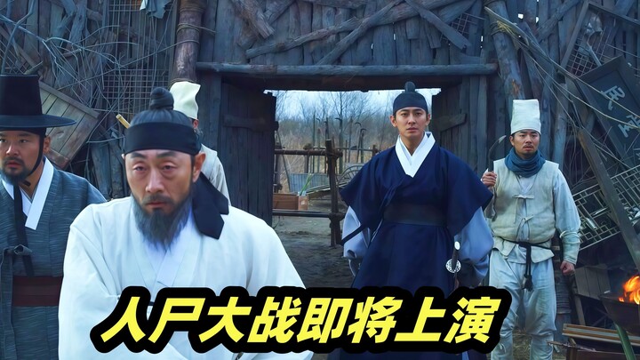 Zombie massacre meets palace intrigue and power struggles: The Joseon Crown Prince holds the city ga