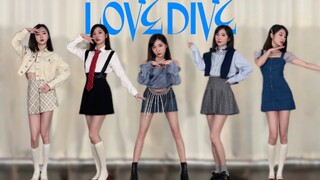 这还不好听吗？IVE丘比特之箭击中你《LOVE DIVE》六套换装翻跳