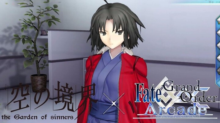 【FGO Arcade】Suara Two-Form Assassin (Kamar Pribadi, Panggilan, Reinkarnasi Lingshi) 【1080P/60FPS】