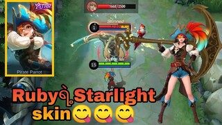 Octoberရဲ့starlight skinဖြစ်တဲ့Ruby skin😋