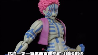 The price/performance ratio is extremely low, but the Infinite City is super popular [Model Play Mod