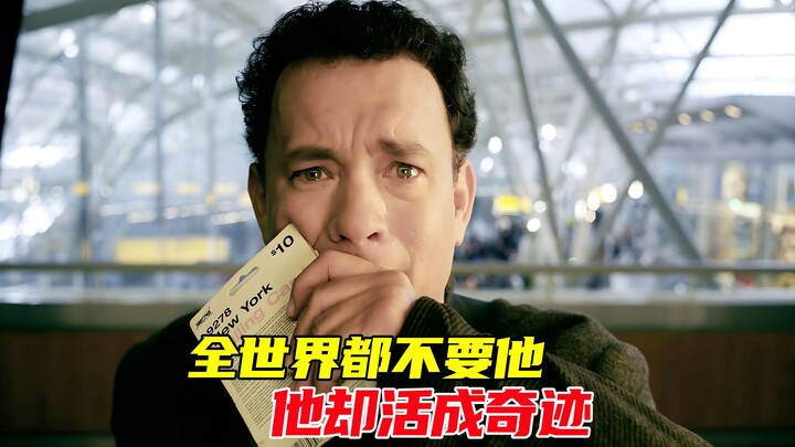 He woke up one day to find his country was gone.