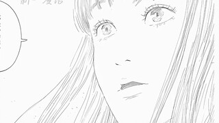 Blood Tracks 16: Distorted love can make people perverted