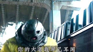 当物抗 魔抗都拉满，再加上惊人的战斗力时