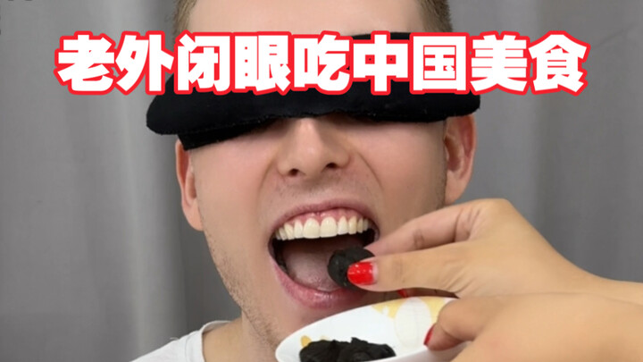 Foreigners’ blind-taste challenge! What will their reactions be??