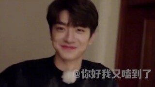 【欣林感应】别再说林一是直男了，不过是一些引起注意的小把戏罢了！