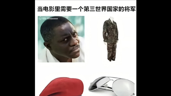 Silly meme images | When movies need a Third World general