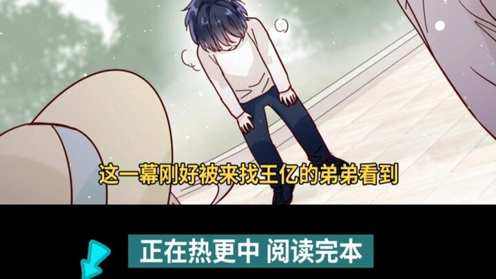恶人1