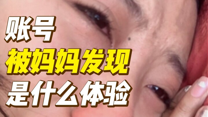 我 要 退 出 b 站 了 家 人 们