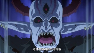 原来是上梁不正下梁歪，魔王也被拷问出情报...