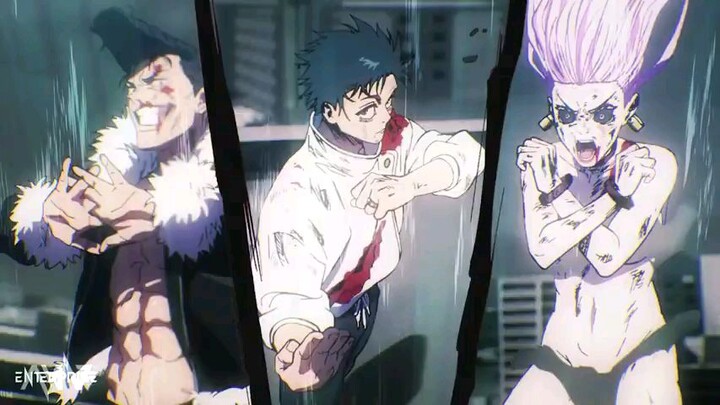 amv