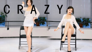 竖版【Panda猫】猫 秘 书 风情 回 归❤️孙丹菲-疯了